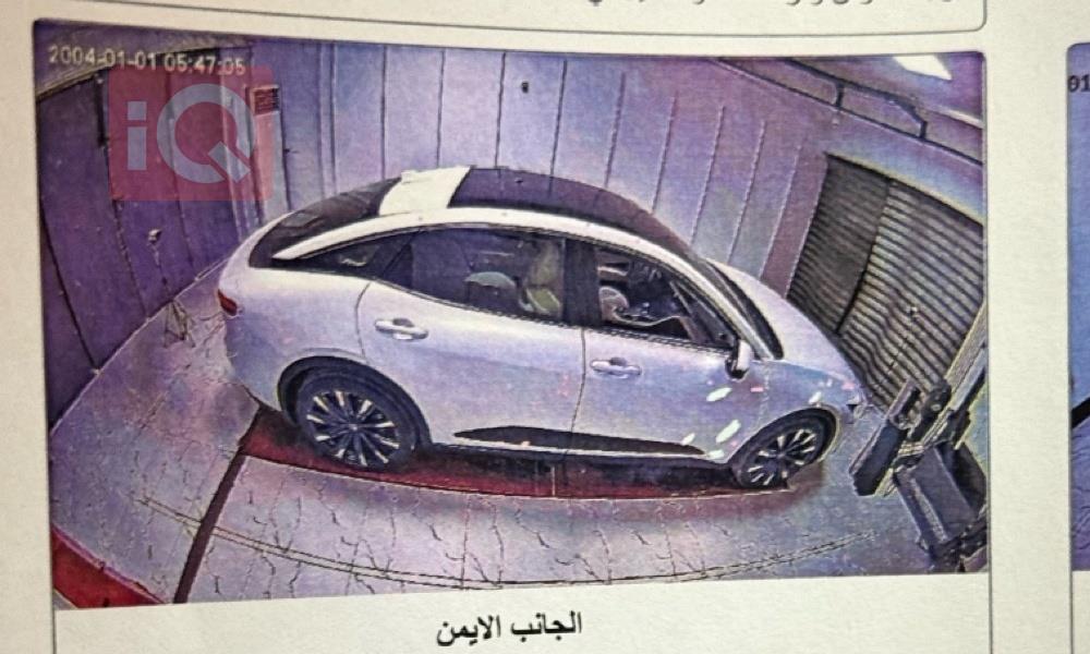 تويوتا كراون